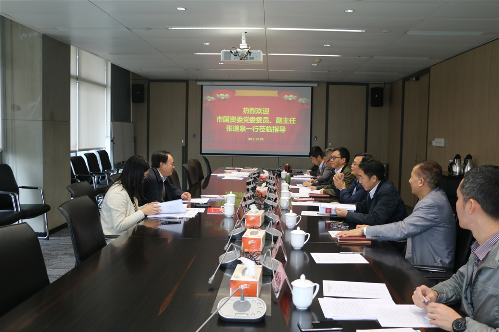 金龙迎宾·(中国)有限公司官网