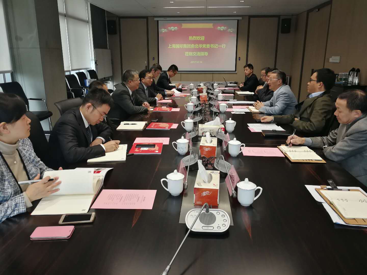 金龙迎宾·(中国)有限公司官网