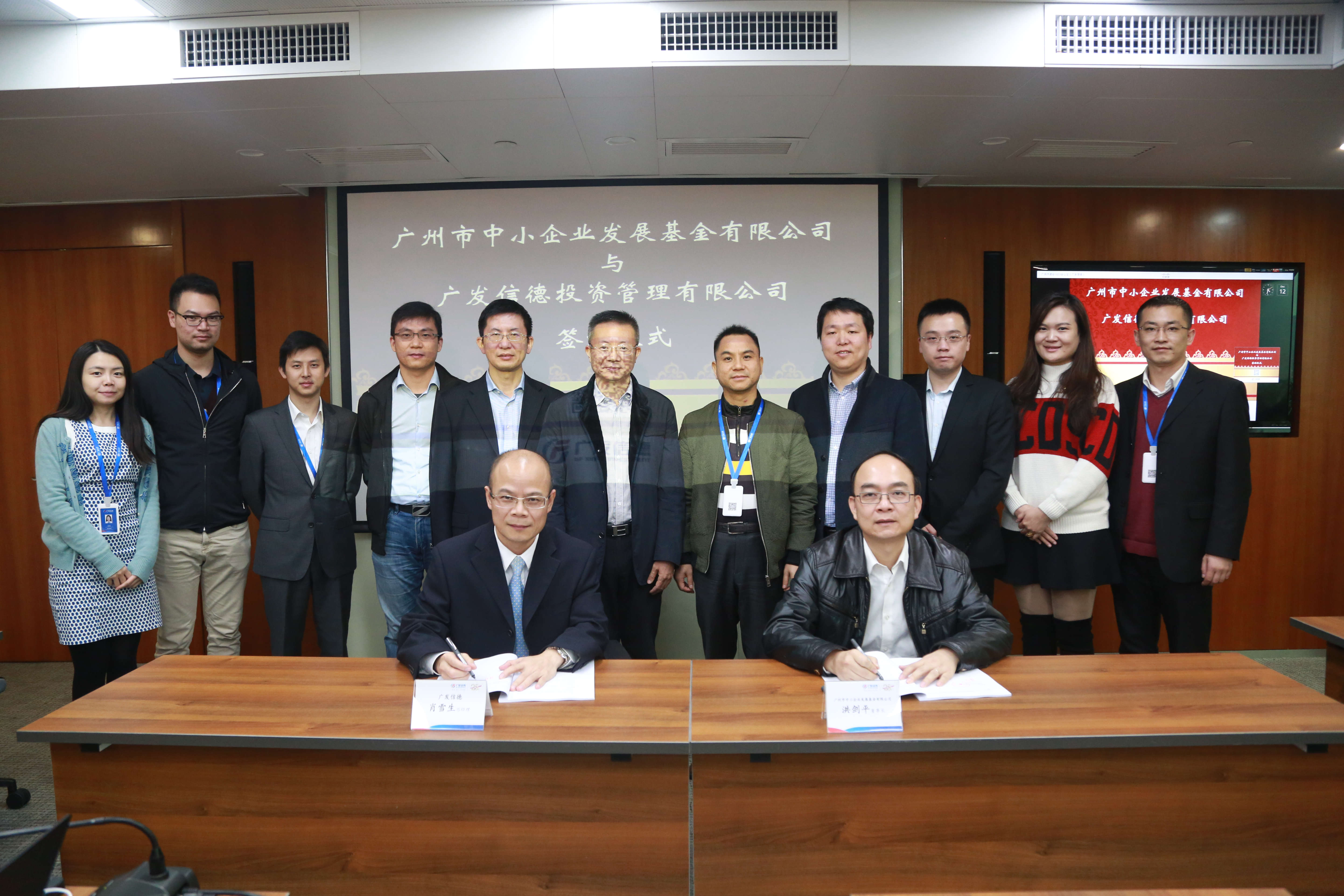 金龙迎宾·(中国)有限公司官网