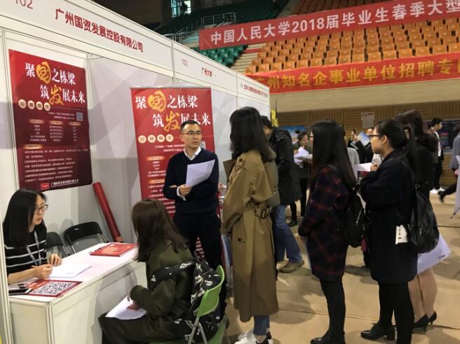 金龙迎宾·(中国)有限公司官网