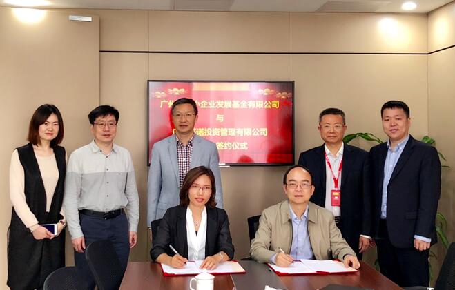 金龙迎宾·(中国)有限公司官网