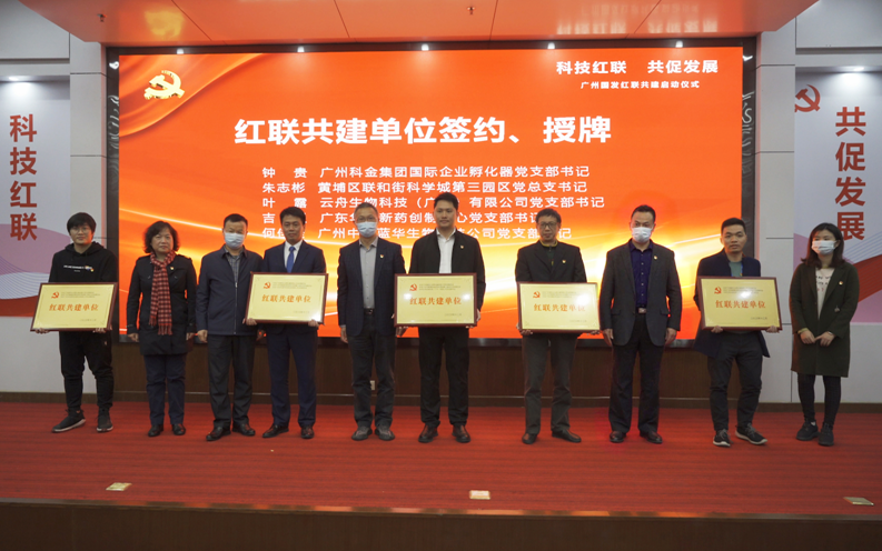 金龙迎宾·(中国)有限公司官网