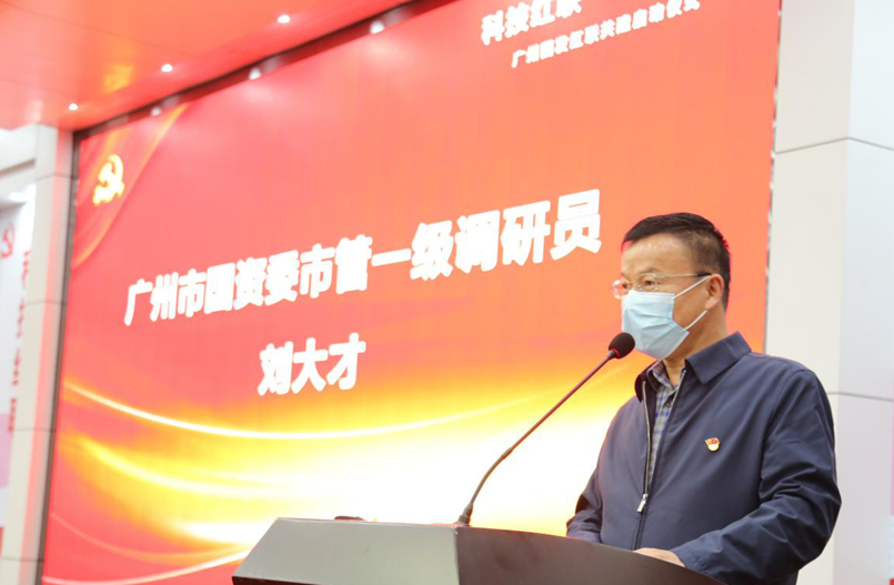 金龙迎宾·(中国)有限公司官网