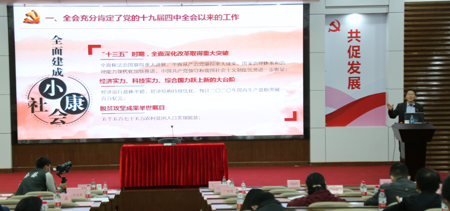 金龙迎宾·(中国)有限公司官网