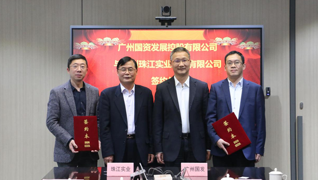 金龙迎宾·(中国)有限公司官网