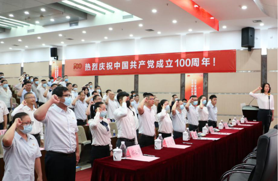 金龙迎宾·(中国)有限公司官网