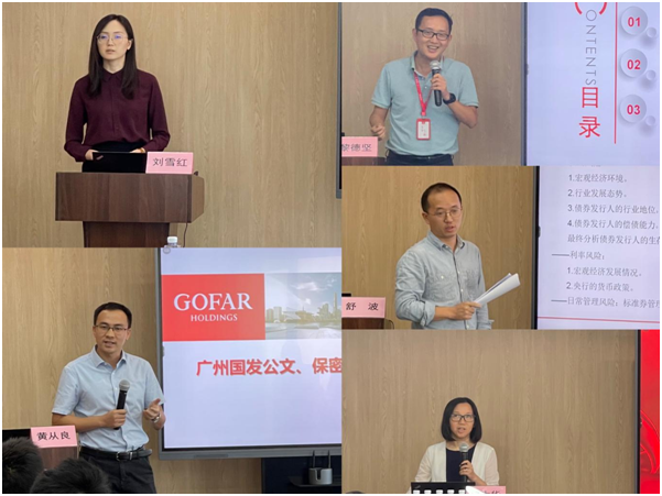 金龙迎宾·(中国)有限公司官网