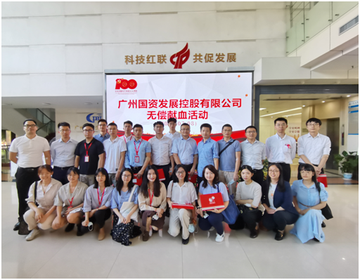 金龙迎宾·(中国)有限公司官网