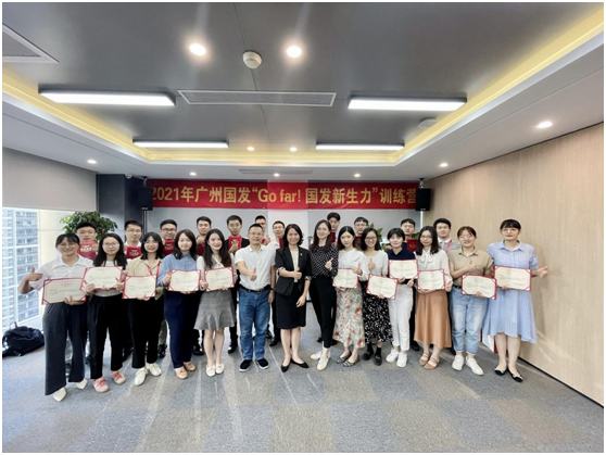 金龙迎宾·(中国)有限公司官网