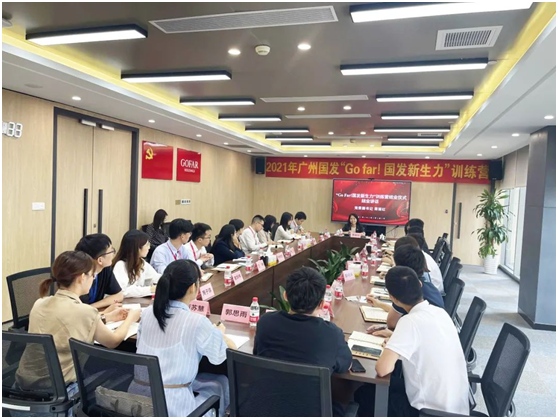 金龙迎宾·(中国)有限公司官网