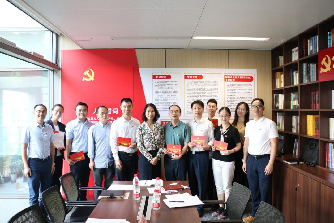 金龙迎宾·(中国)有限公司官网