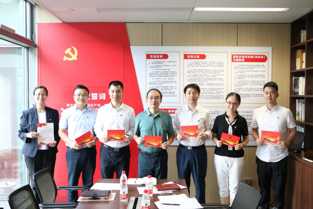 金龙迎宾·(中国)有限公司官网