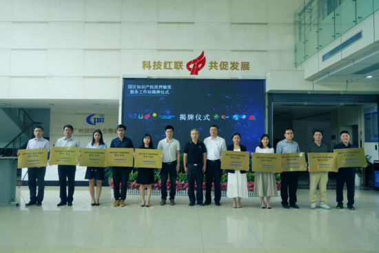 金龙迎宾·(中国)有限公司官网