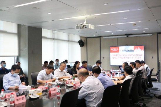 金龙迎宾·(中国)有限公司官网