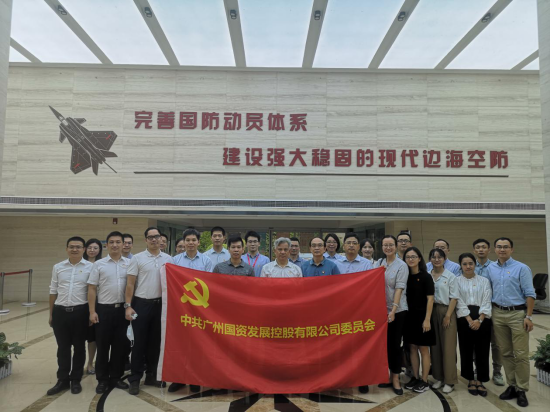 金龙迎宾·(中国)有限公司官网