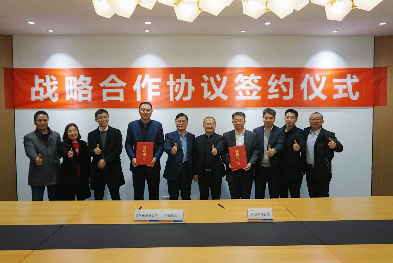 金龙迎宾·(中国)有限公司官网