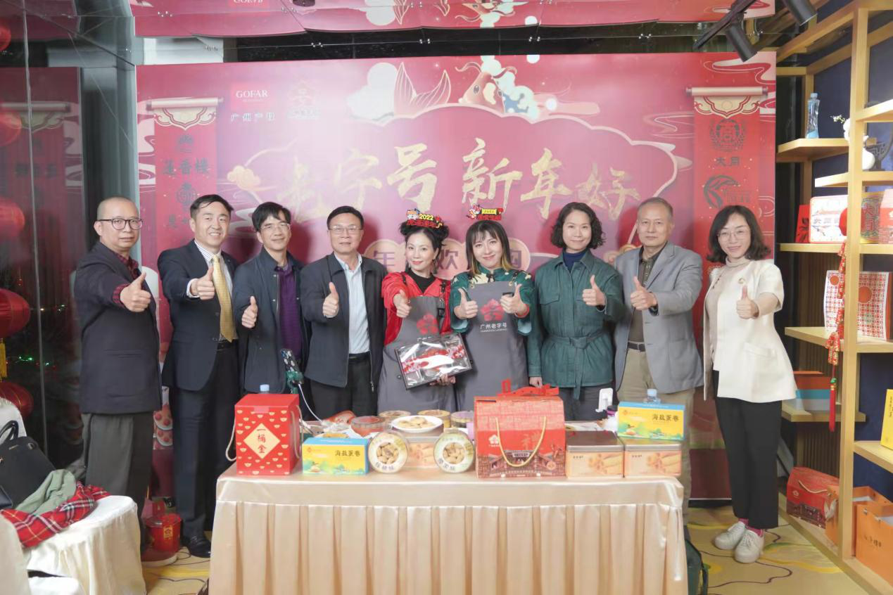 金龙迎宾·(中国)有限公司官网