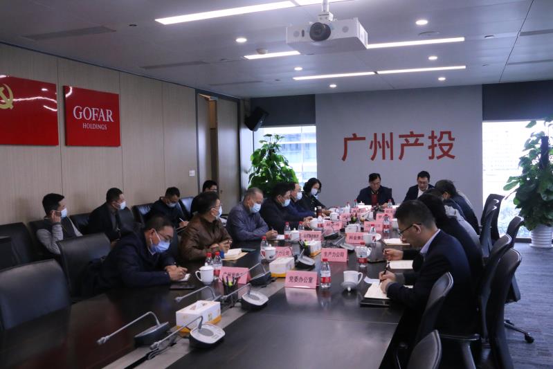 金龙迎宾·(中国)有限公司官网