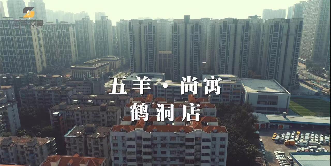 金龙迎宾·(中国)有限公司官网