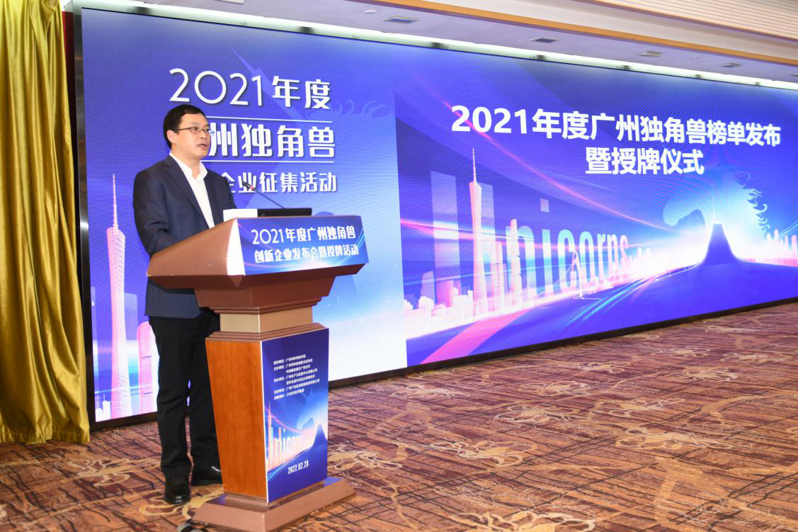 金龙迎宾·(中国)有限公司官网