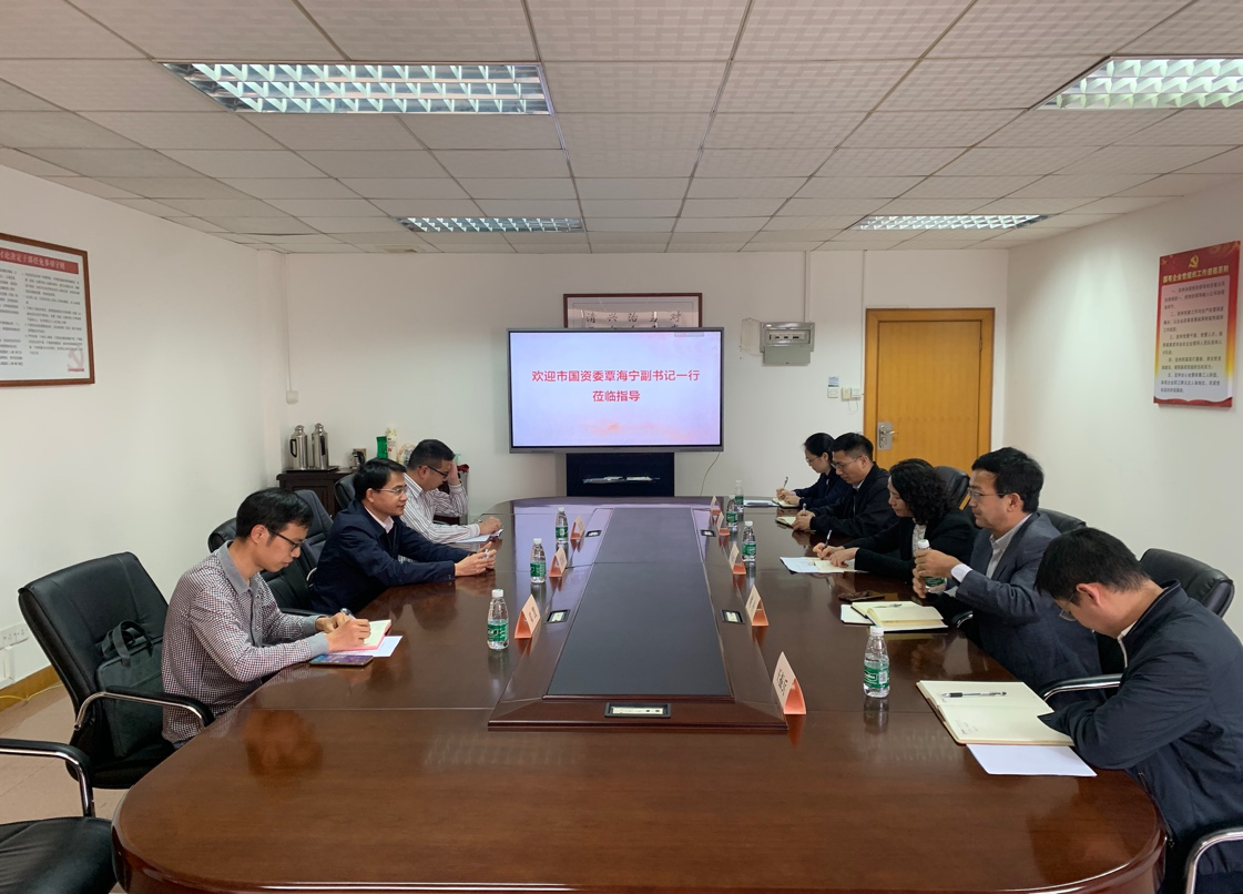 金龙迎宾·(中国)有限公司官网