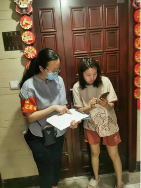 金龙迎宾·(中国)有限公司官网