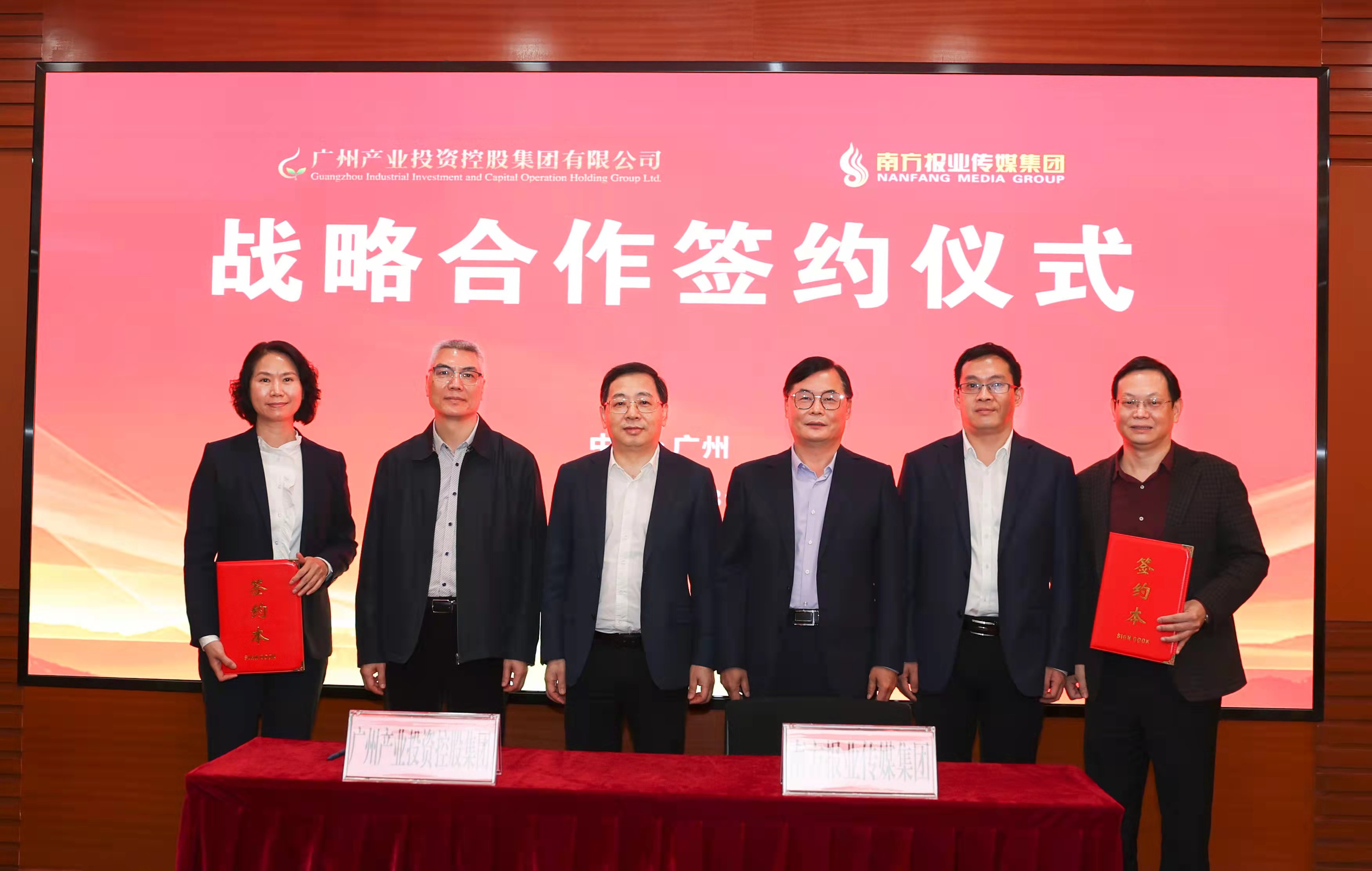 金龙迎宾·(中国)有限公司官网
