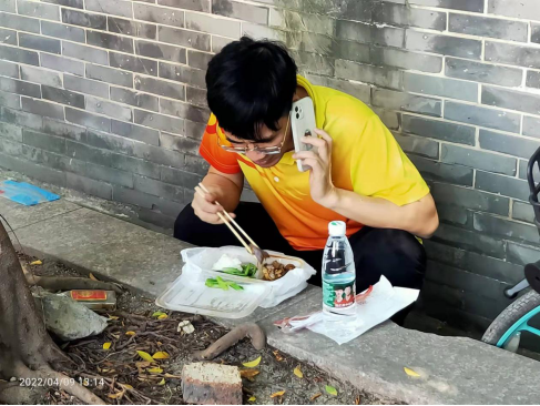 金龙迎宾·(中国)有限公司官网