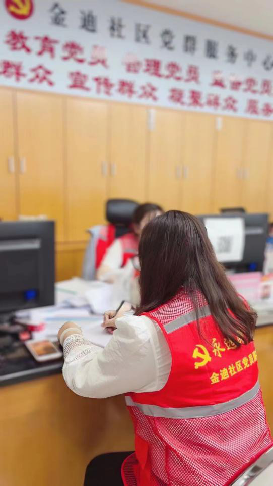 金龙迎宾·(中国)有限公司官网