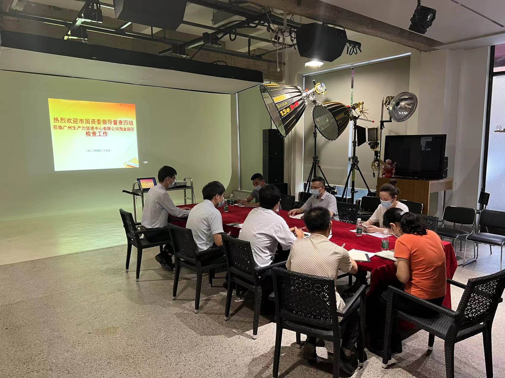 金龙迎宾·(中国)有限公司官网