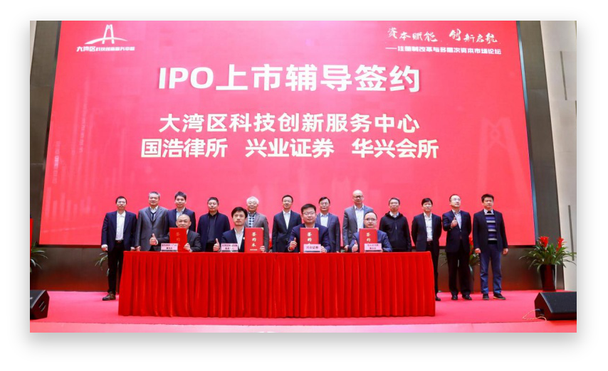金龙迎宾·(中国)有限公司官网