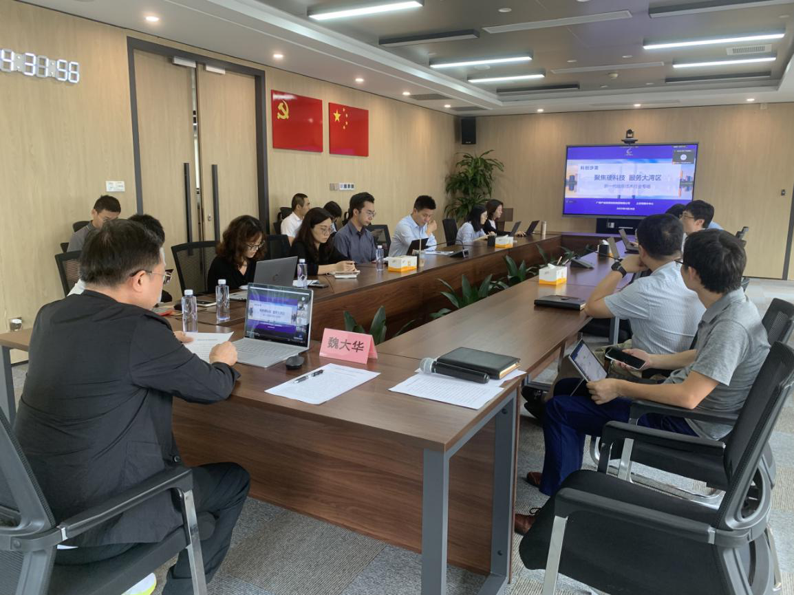 金龙迎宾·(中国)有限公司官网