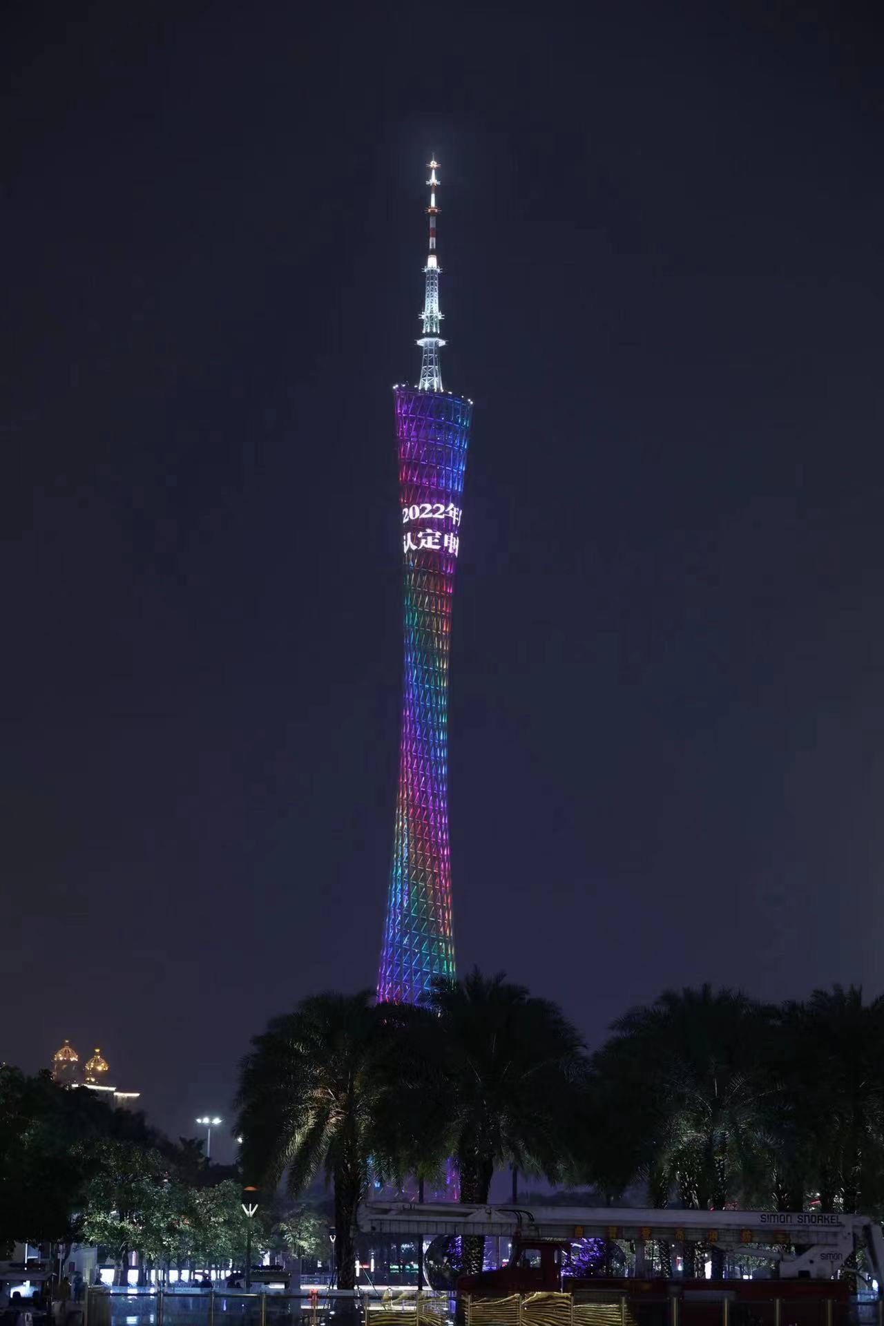 金龙迎宾·(中国)有限公司官网
