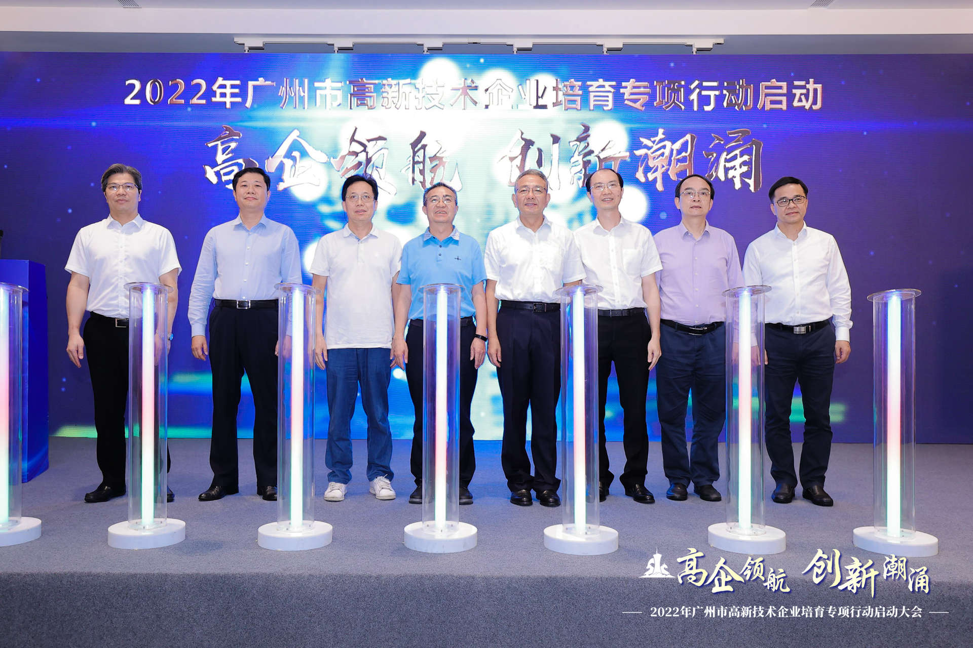 金龙迎宾·(中国)有限公司官网