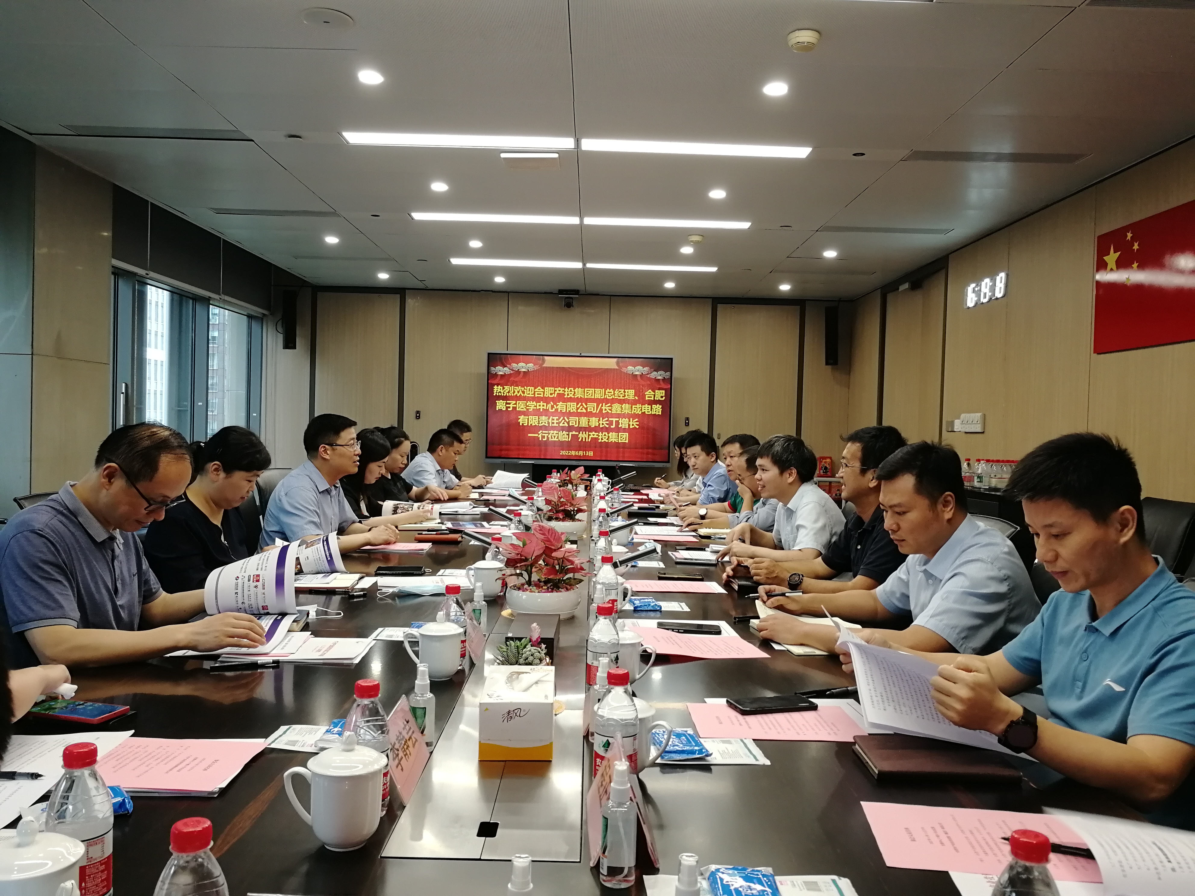 金龙迎宾·(中国)有限公司官网