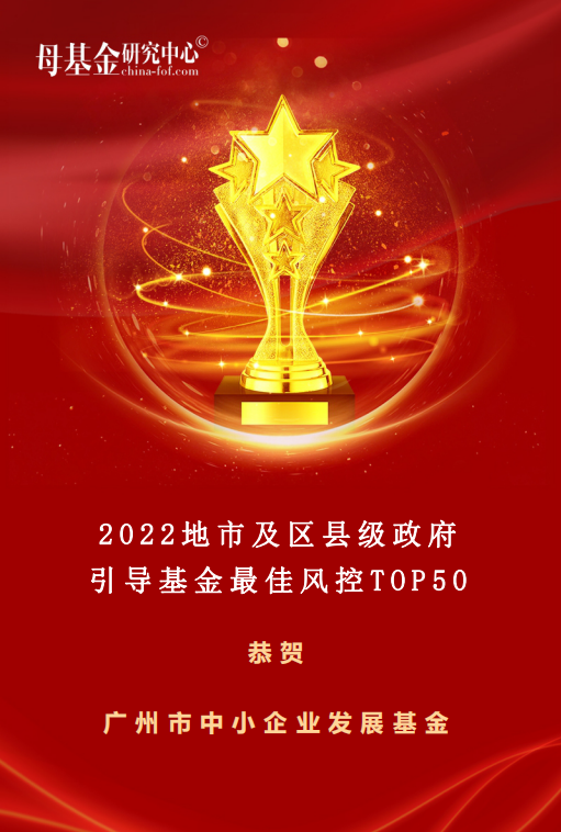 金龙迎宾·(中国)有限公司官网