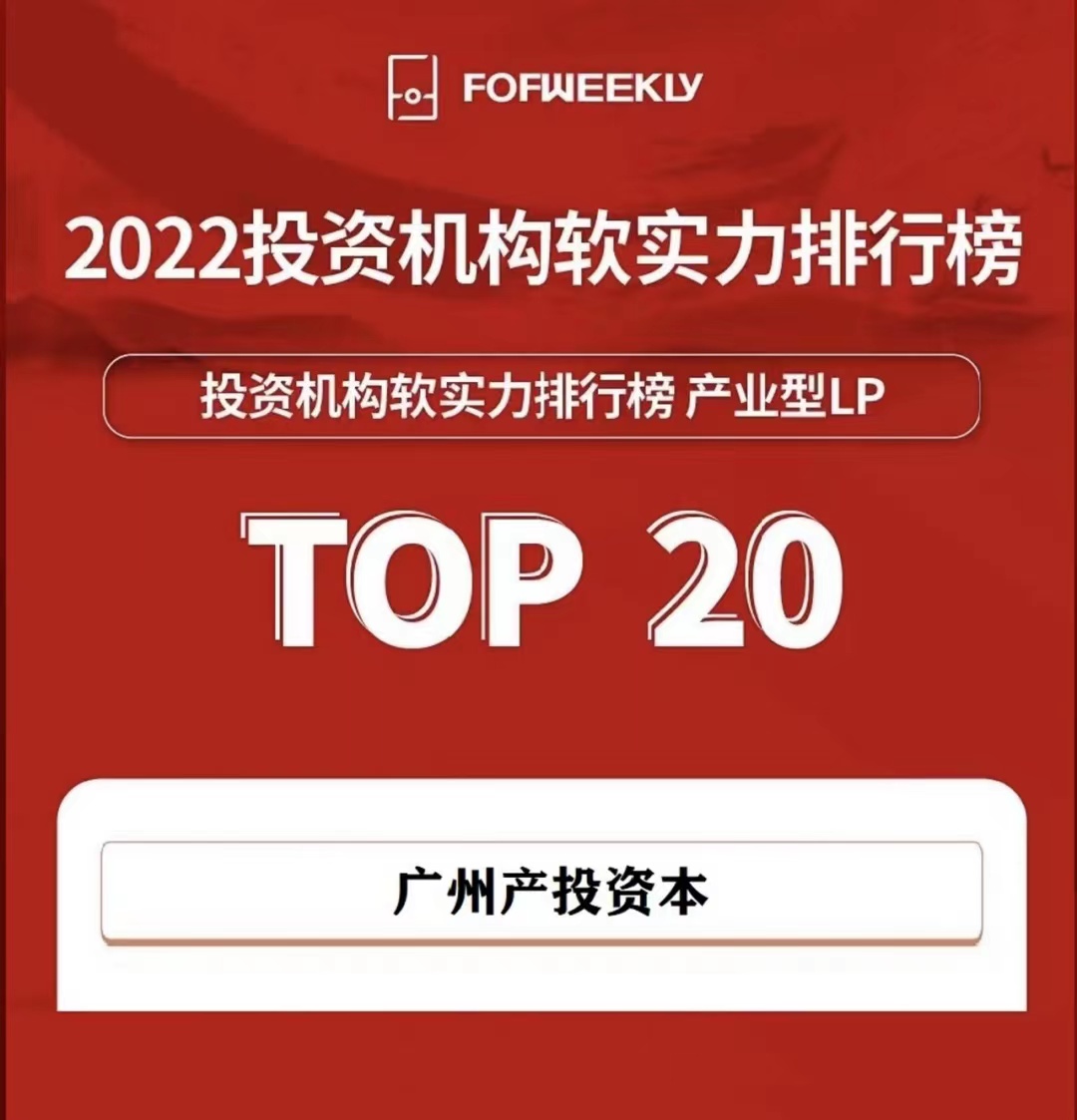 金龙迎宾·(中国)有限公司官网