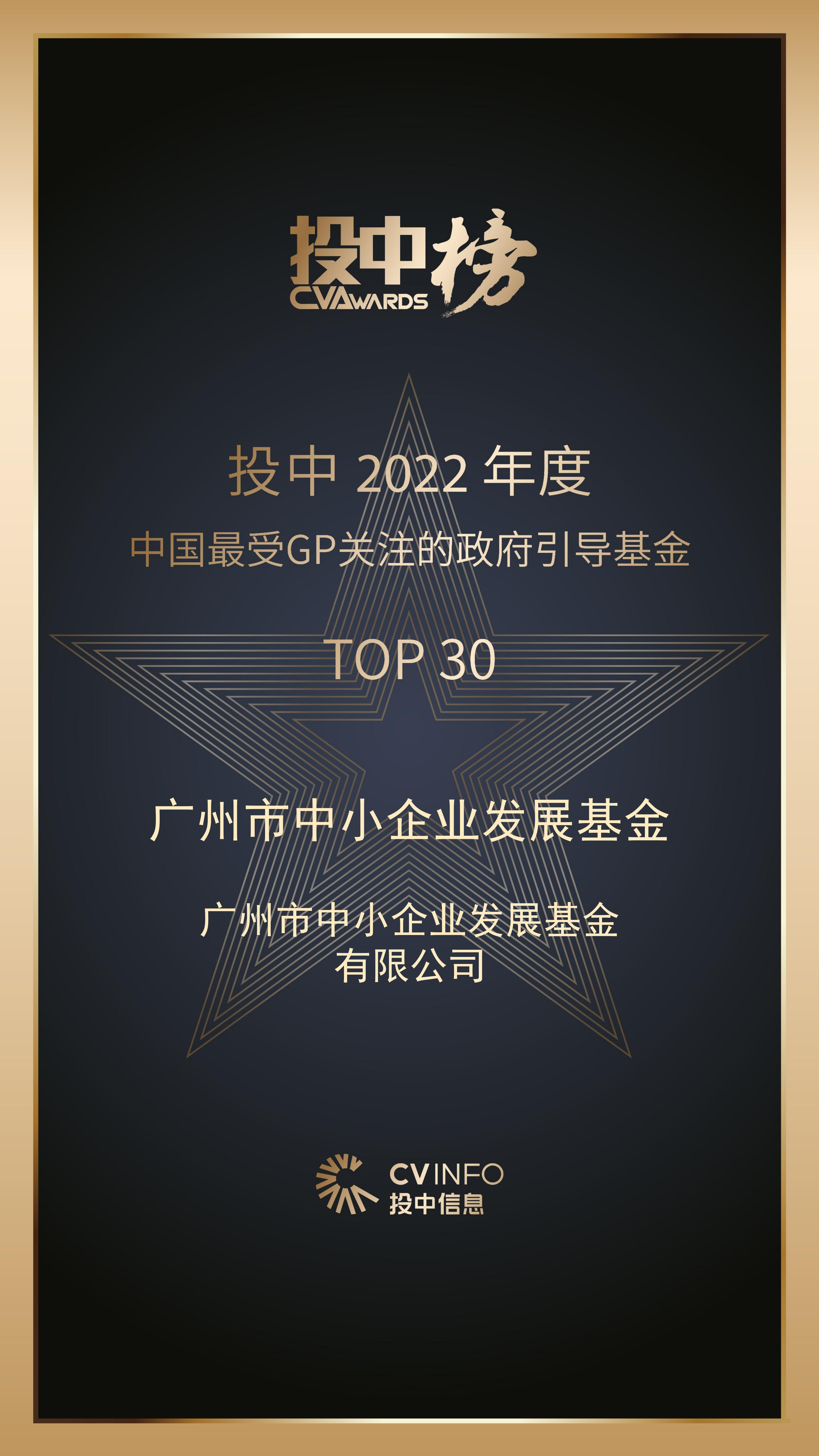 金龙迎宾·(中国)有限公司官网