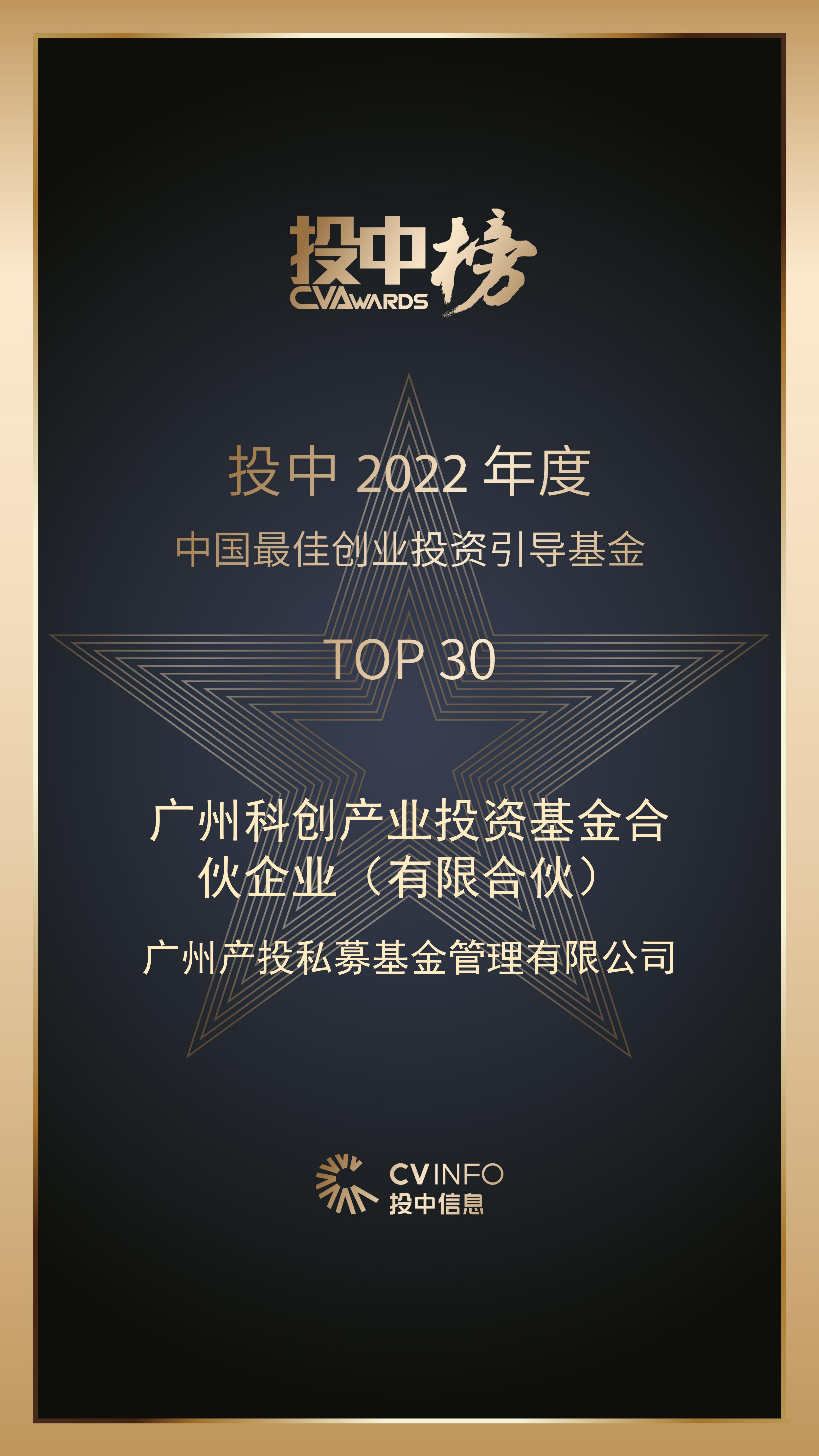 金龙迎宾·(中国)有限公司官网