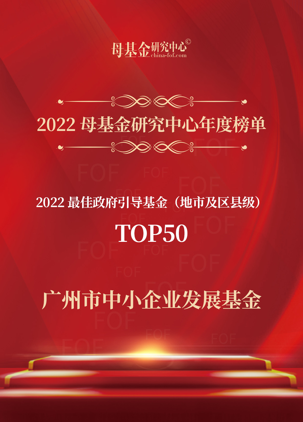 金龙迎宾·(中国)有限公司官网