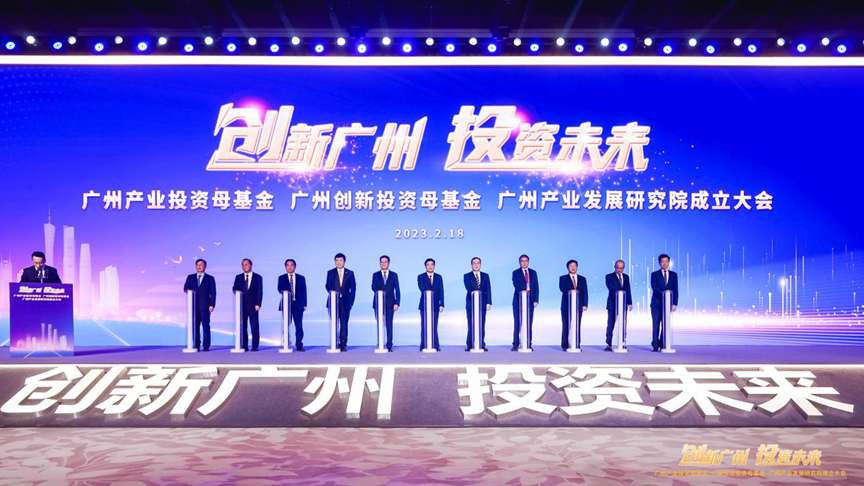 金龙迎宾·(中国)有限公司官网