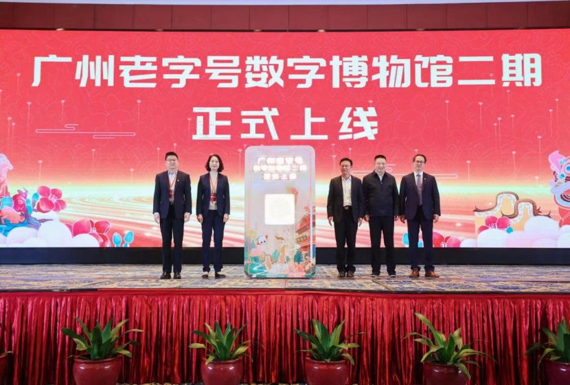金龙迎宾·(中国)有限公司官网