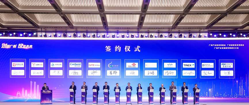 金龙迎宾·(中国)有限公司官网