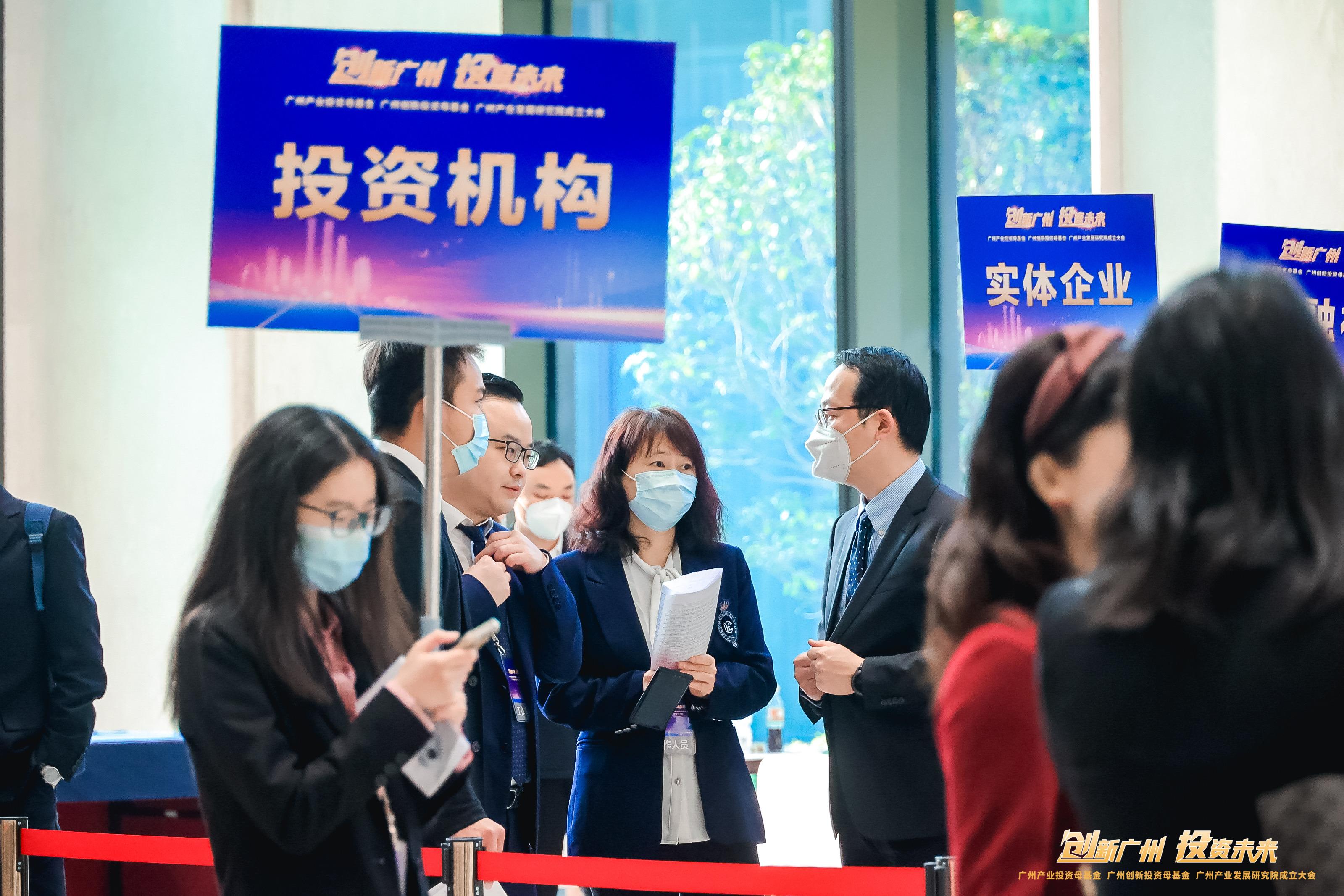 金龙迎宾·(中国)有限公司官网