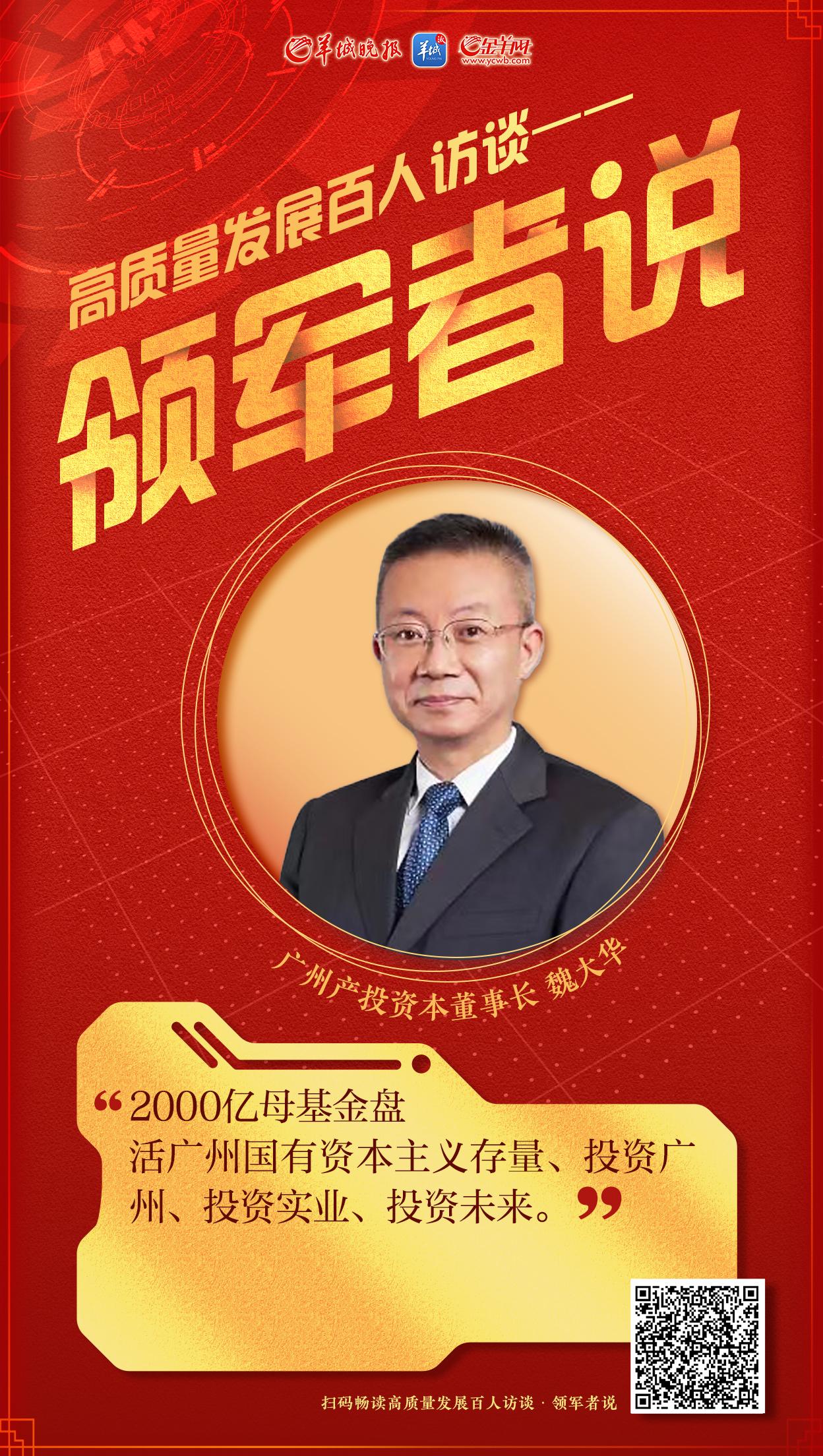 金龙迎宾·(中国)有限公司官网