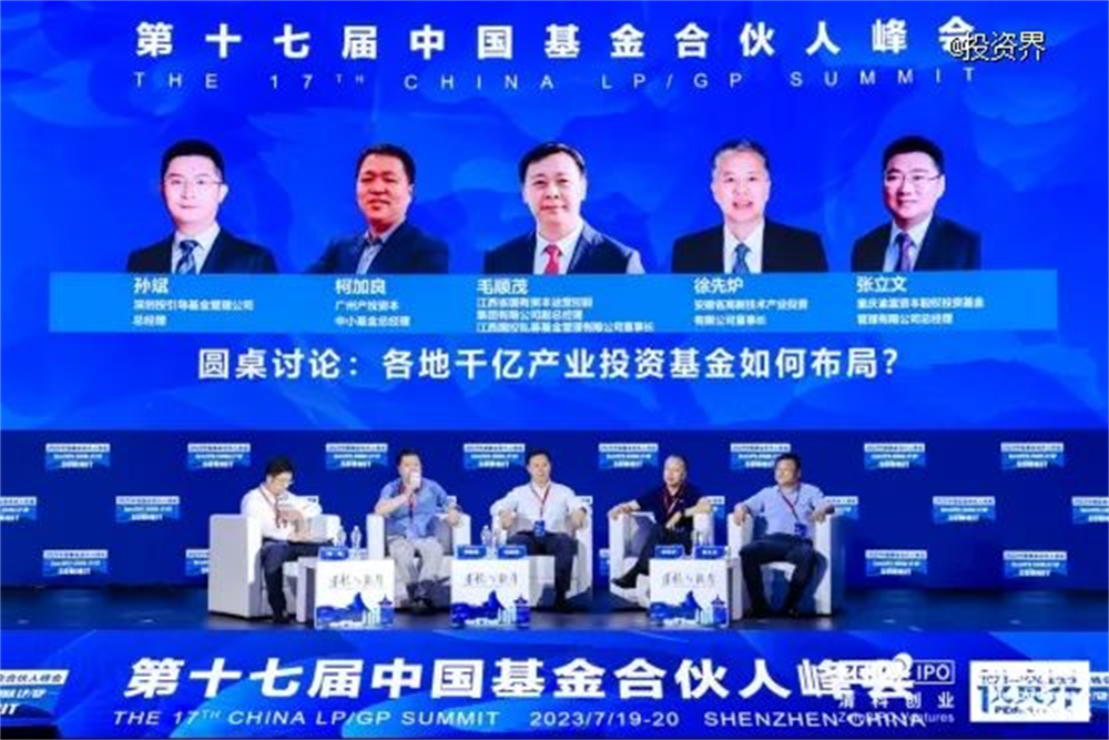金龙迎宾·(中国)有限公司官网