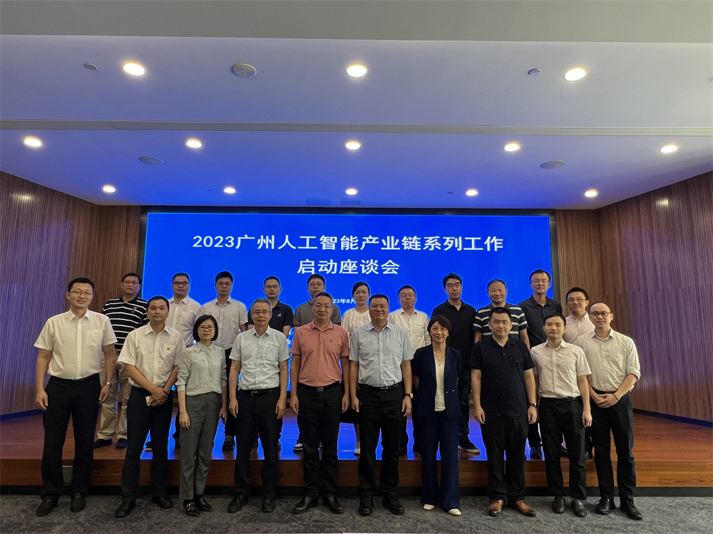 金龙迎宾·(中国)有限公司官网