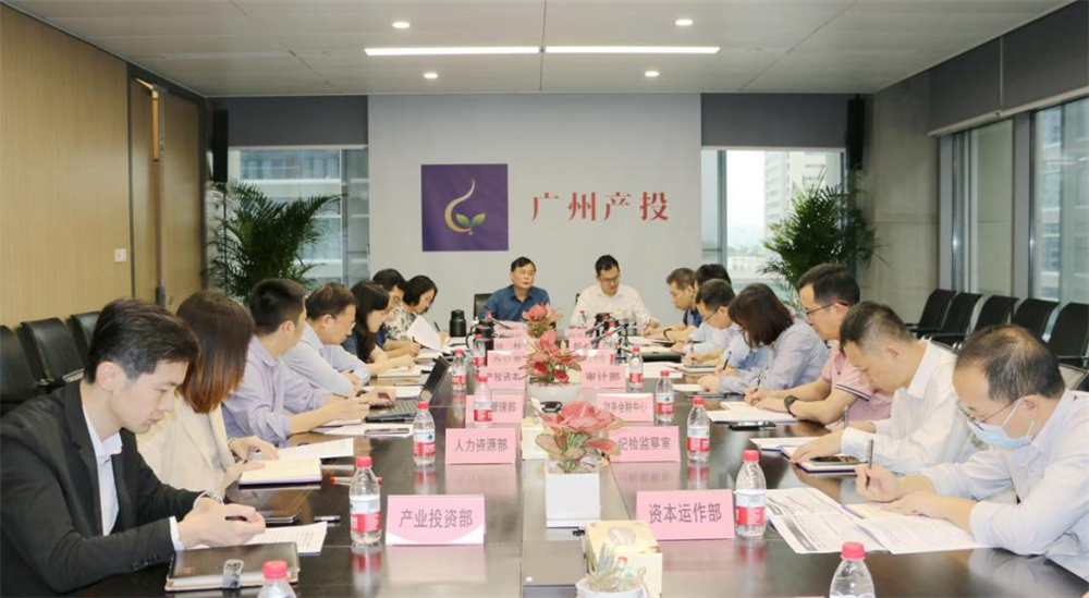 金龙迎宾·(中国)有限公司官网