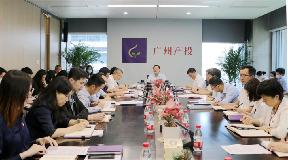 金龙迎宾·(中国)有限公司官网