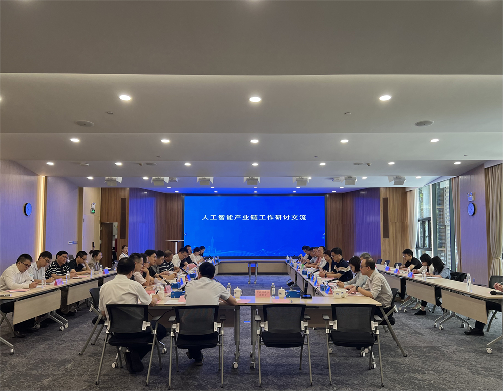 金龙迎宾·(中国)有限公司官网